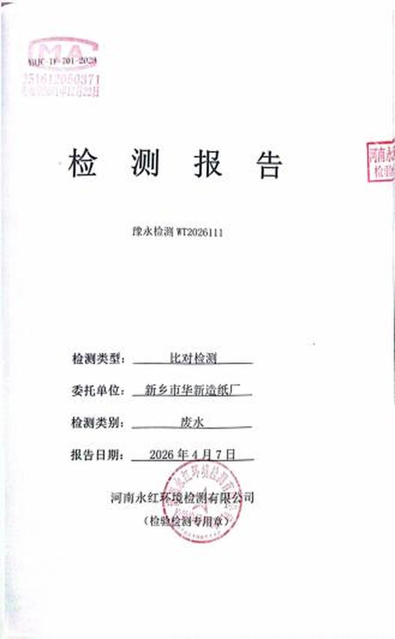 图片9