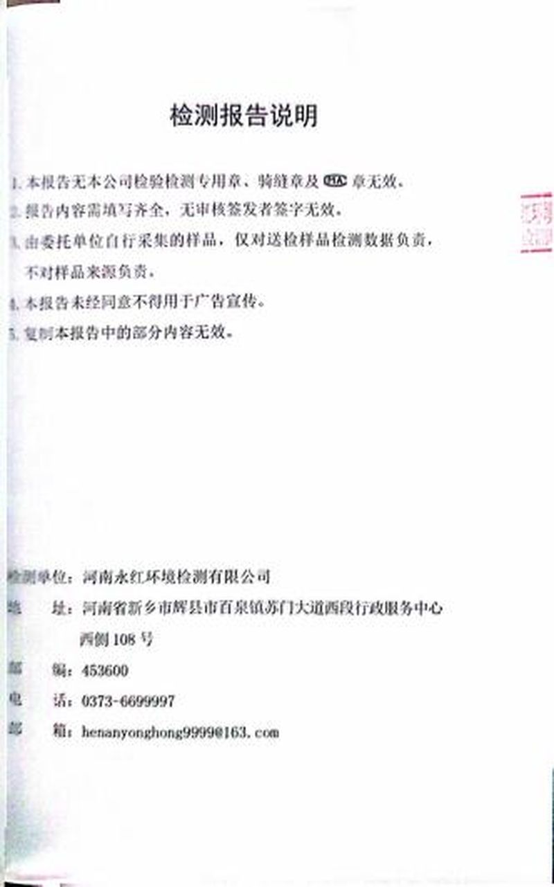 图片10