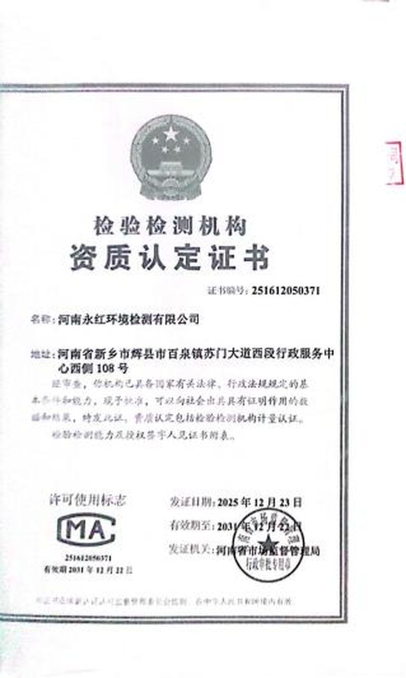 图片13