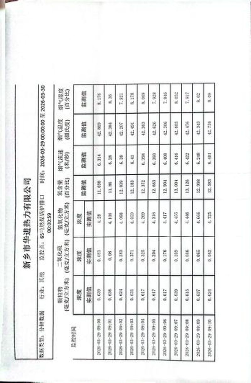 图片9