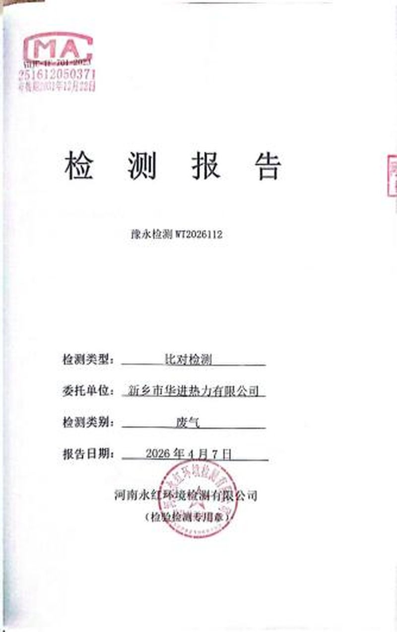 图片19