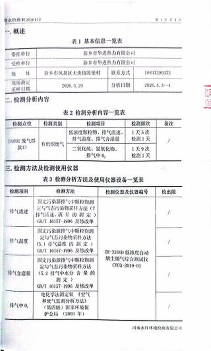 图片21