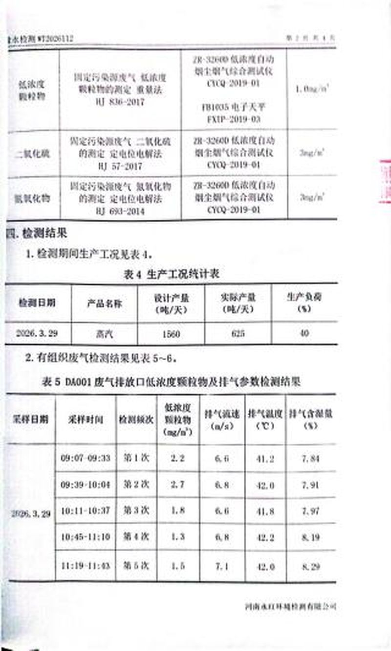 图片22