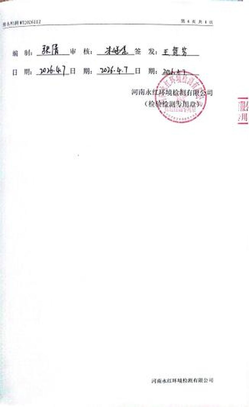 图片24