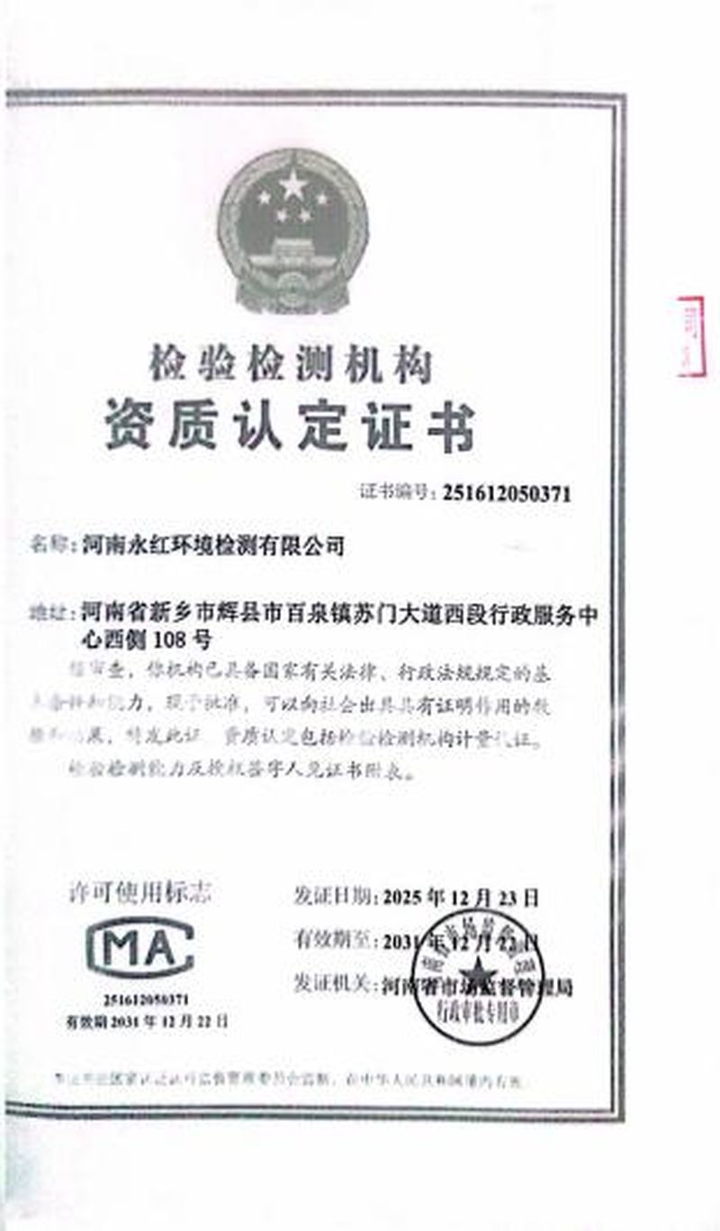 图片25