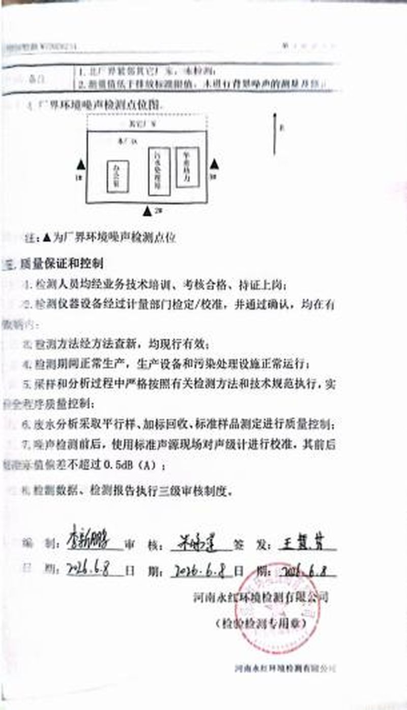 图片9
