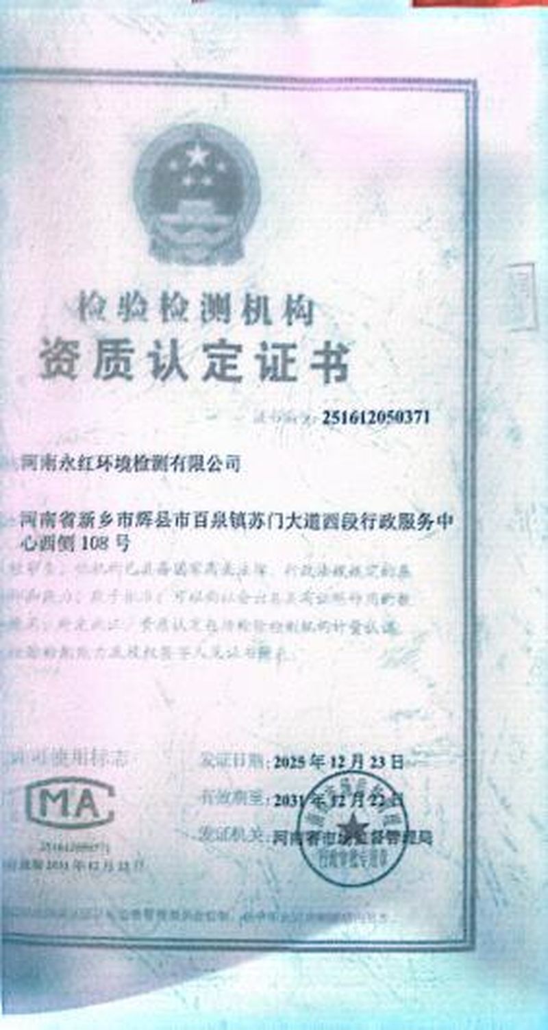 图片10