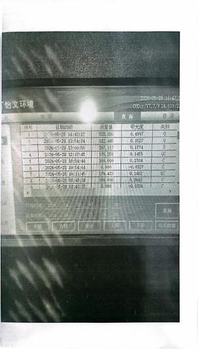 图片8