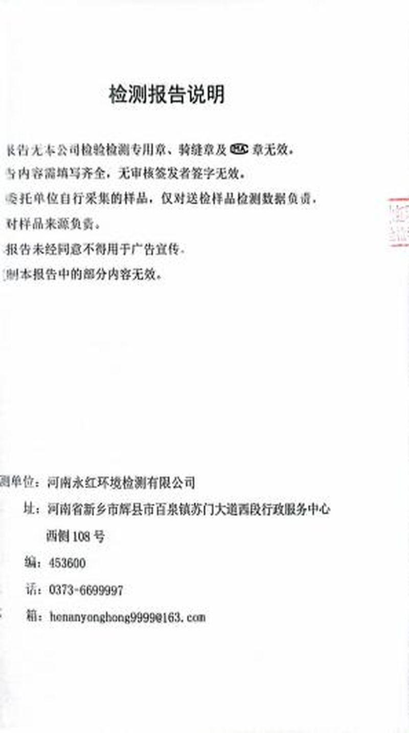 图片10