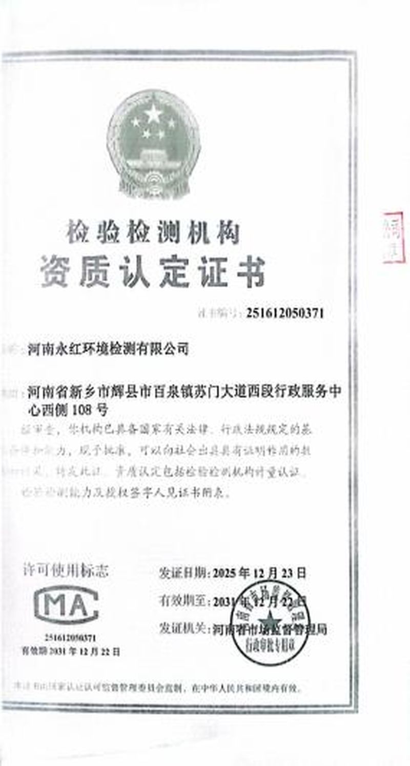 图片13