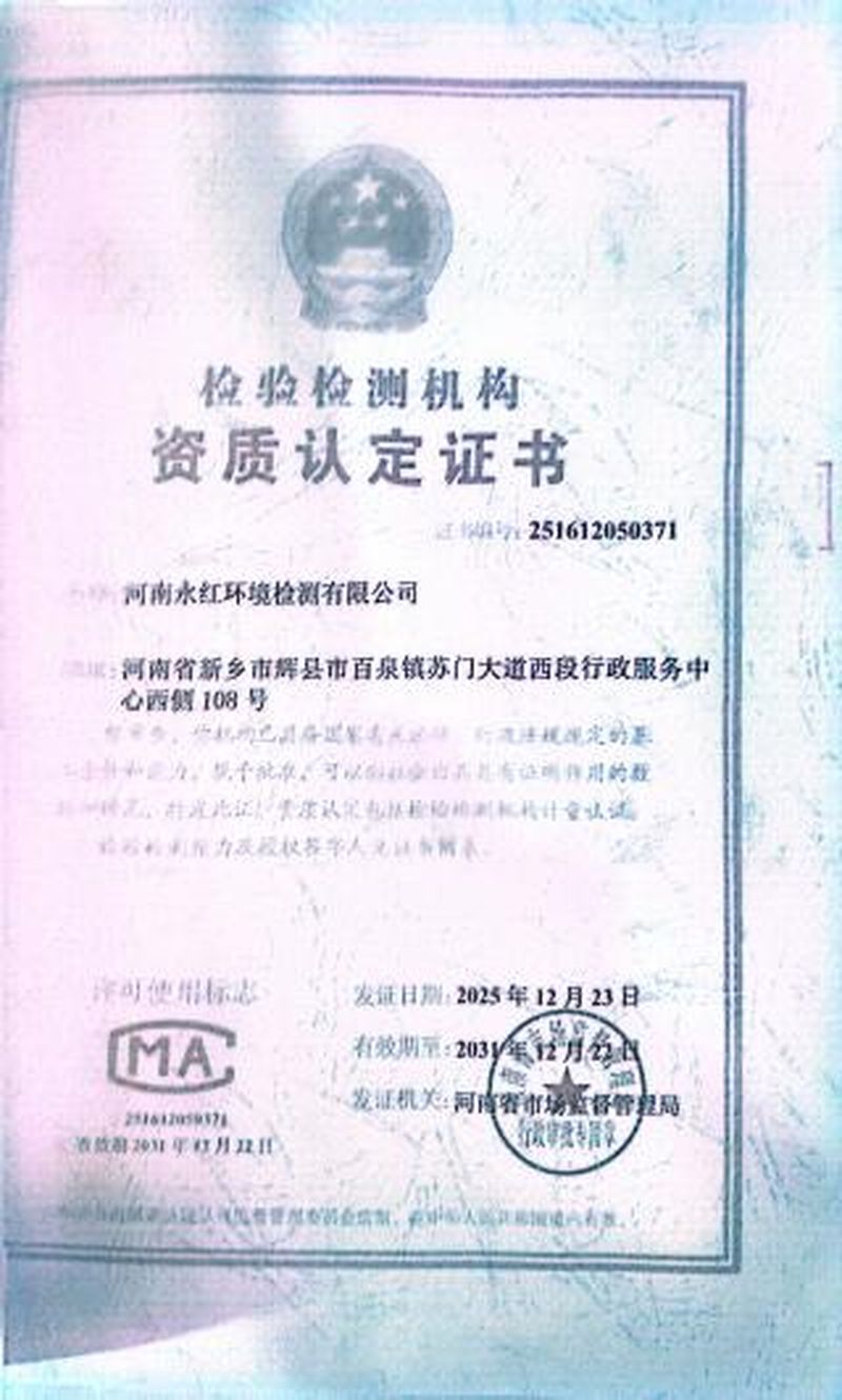 图片7