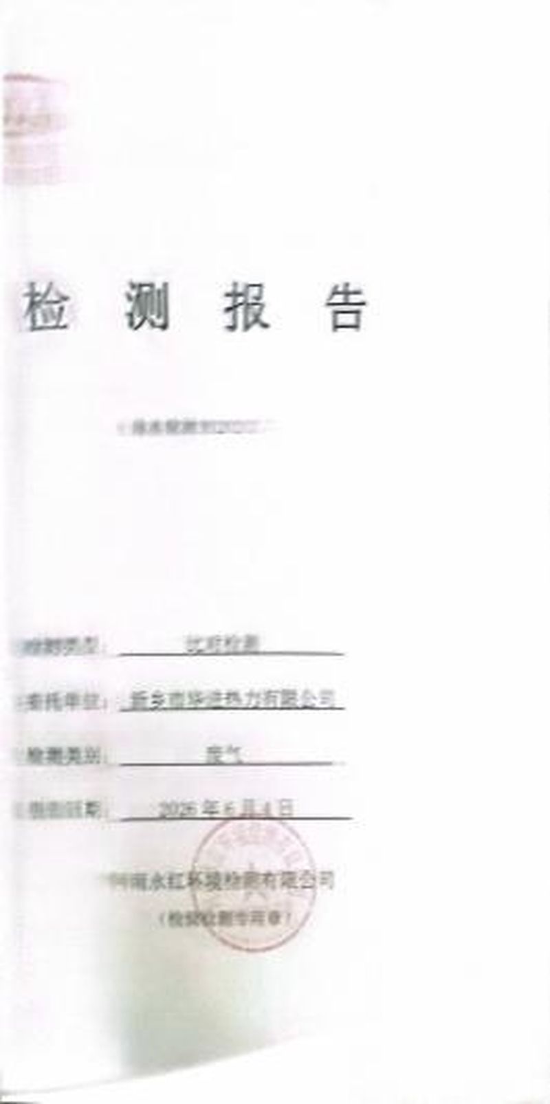 图片14