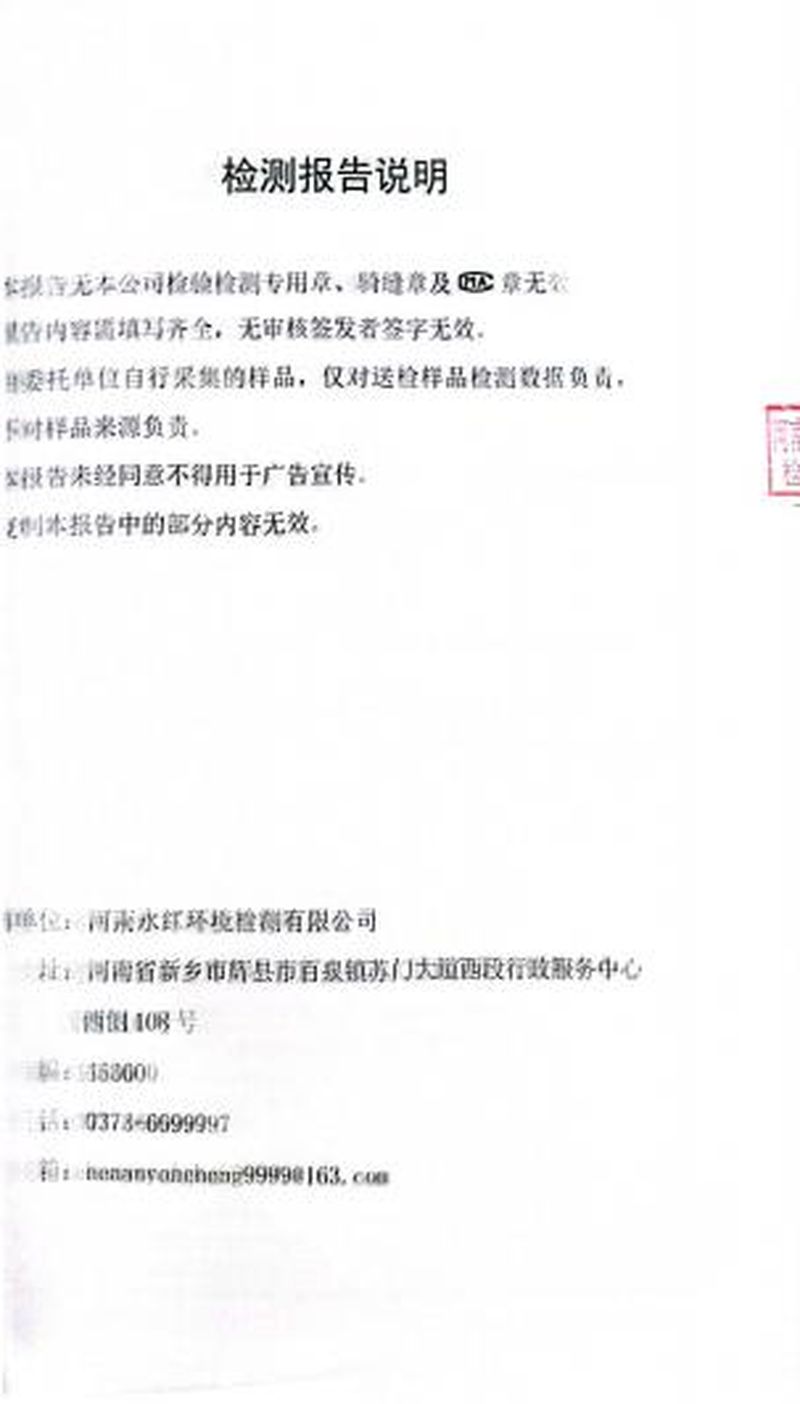 图片15