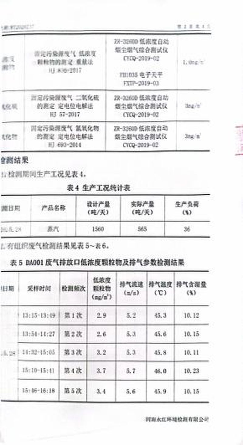 图片17