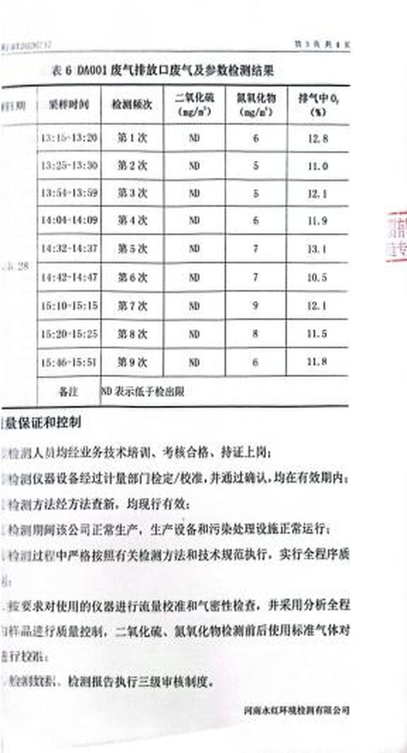 图片18