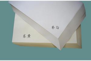 道(dao)林(lin)紙